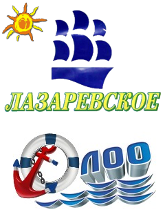 Автобусные туры из Саратова в Лазаревское (Вишневка) и Лоо